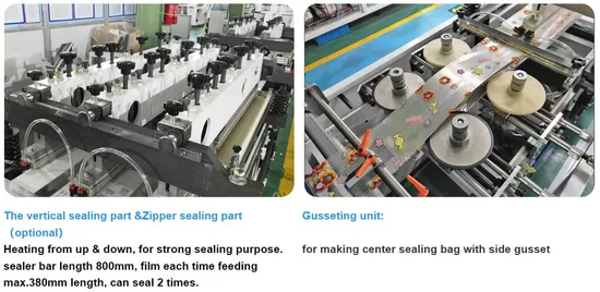 Bag Making Machine Image 3