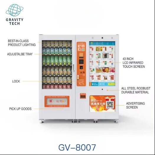 GV Vending Machine Details