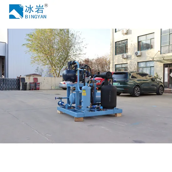 NH3 CO2 Cascade System Image 4