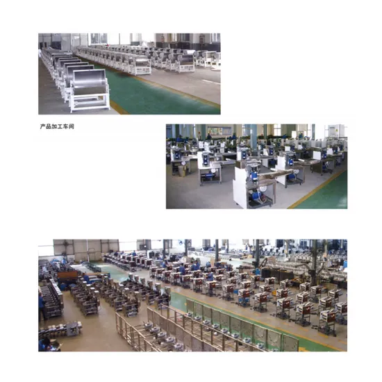 Kitchenware Product 4