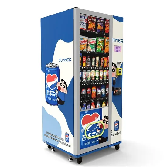 Vending Machine Front View