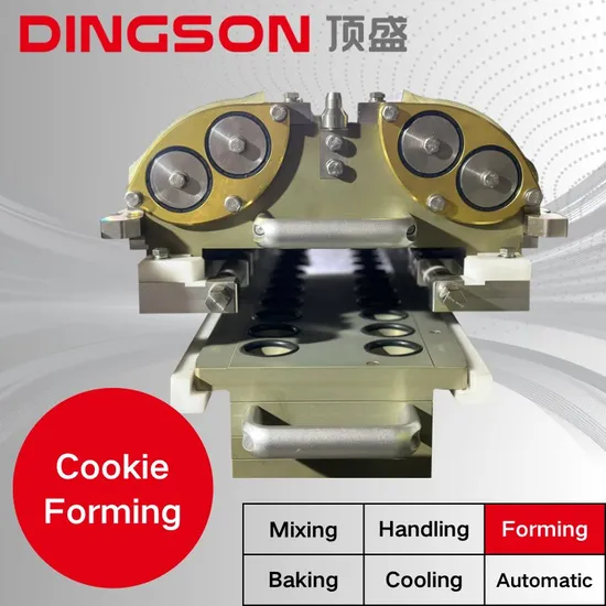 Biscuit Machine Image 2