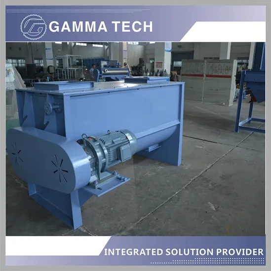 Animal Feed Line Image 3