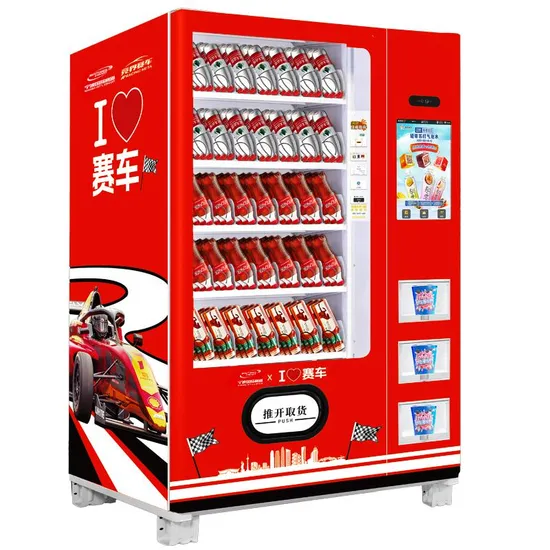 Vending Machine Display
