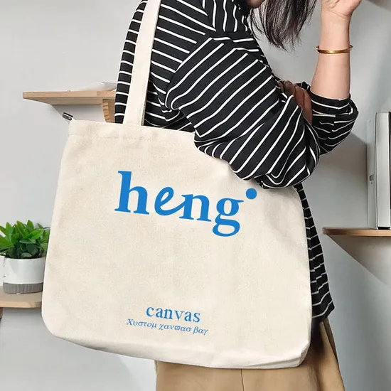 Canvas Tote Bag 1