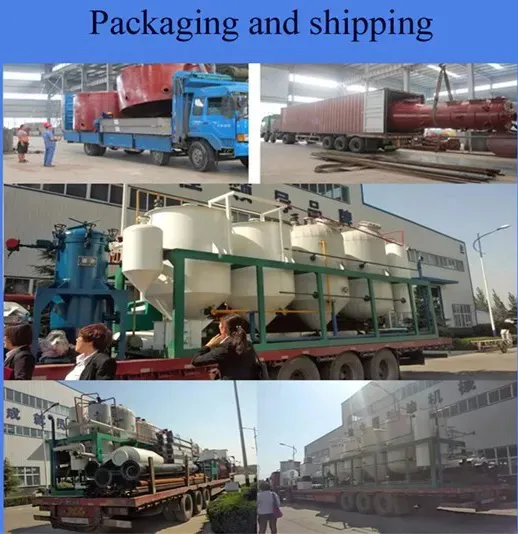 Feed Machine Image 3