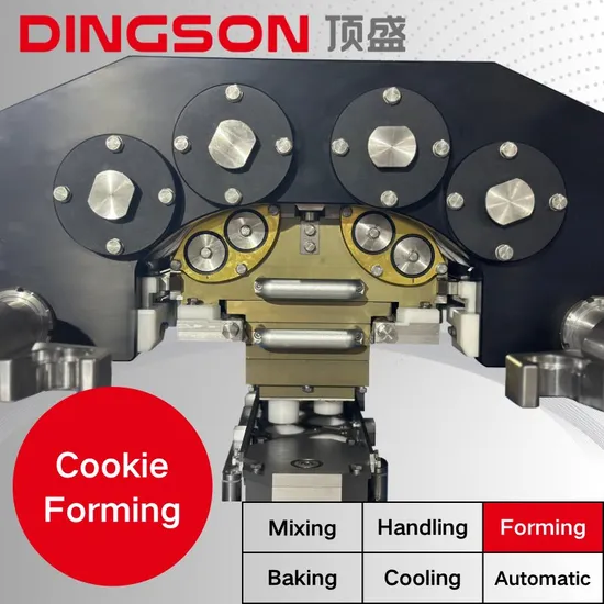 Biscuit Machine Image 1