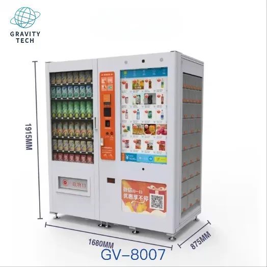 GV Vending Machine Internal Layout