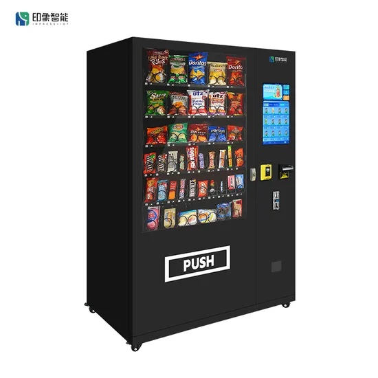 Vending Machine Interior