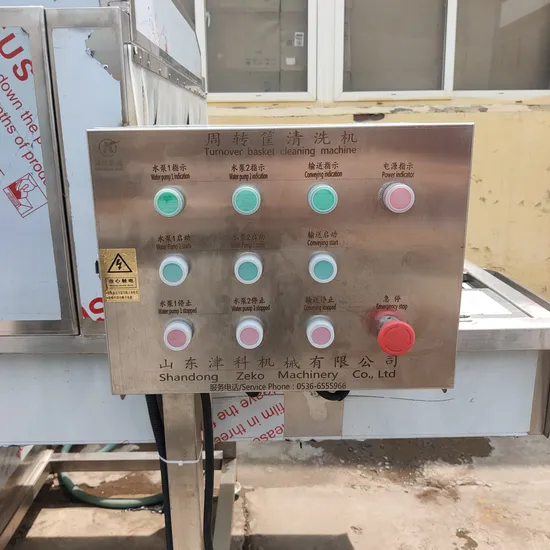 Product Detail Image 2