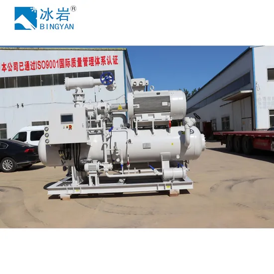 NH3 CO2 Cascade System Image 3