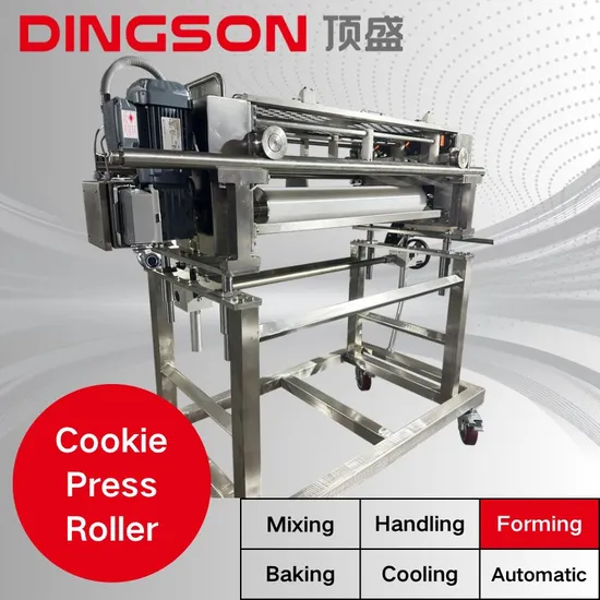 Biscuit Machine Image 5