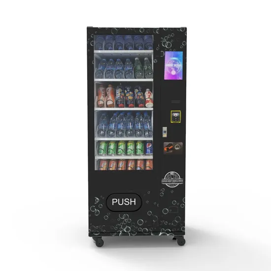 Vending Machine Inside