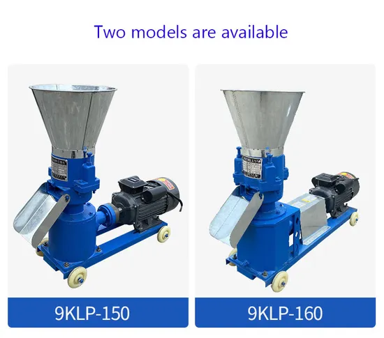 Pellet Machine Image 2