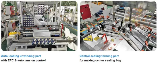 Bag Making Machine Image 2