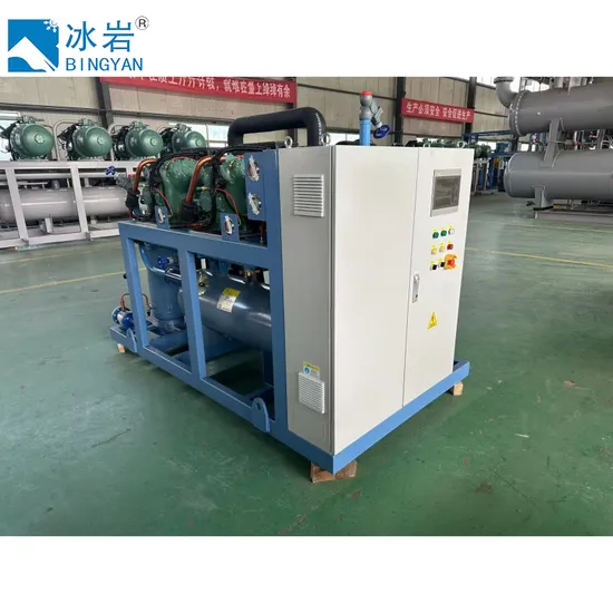 NH3 CO2 Cascade System Image 1