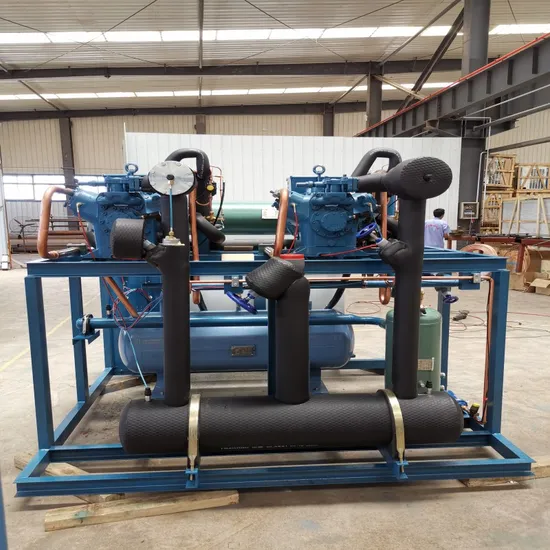 Cold Storage Image 3