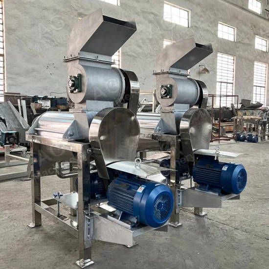 Juice Machine Image 3