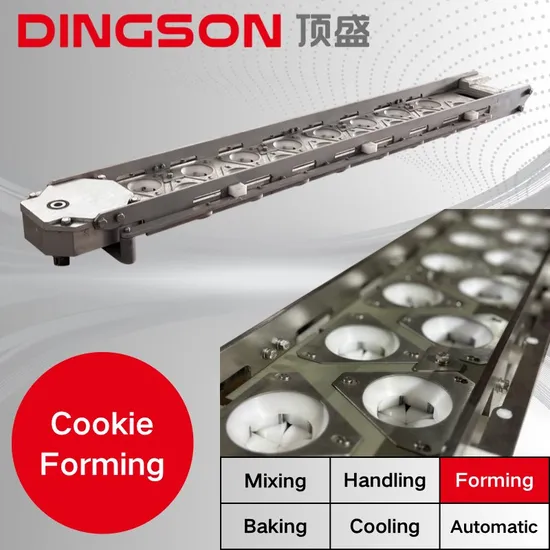 Biscuit Machine Image 3