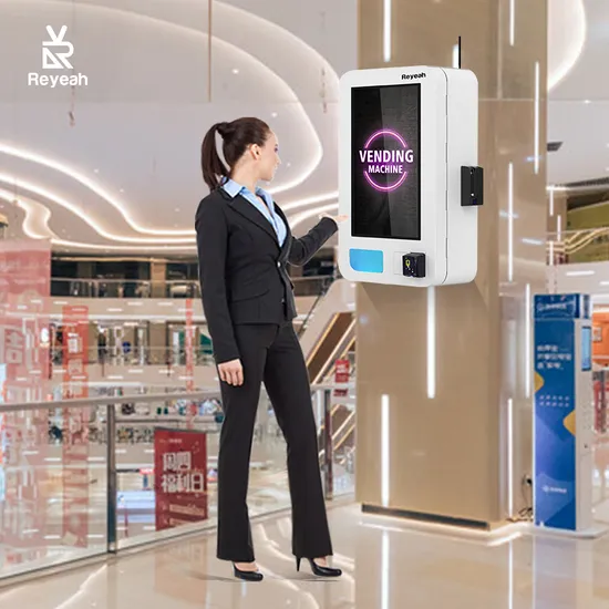 Vending Machine Image 2