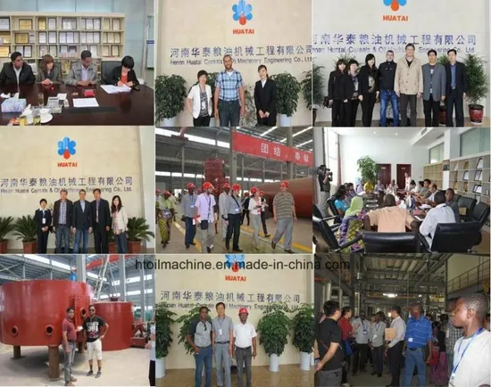 Feed Machine Image 2