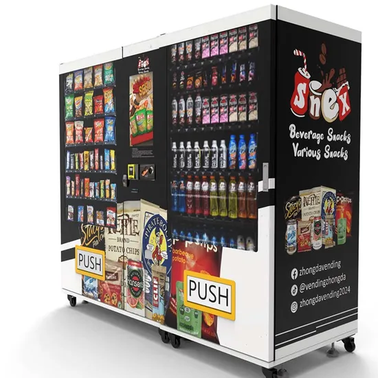 Vending Machine Feature Close-up