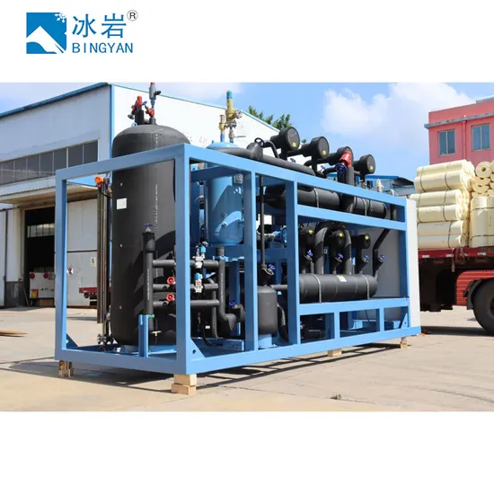 NH3 CO2 Cascade System Image 5