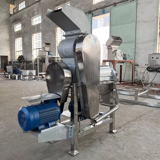 Juice Machine Image 2