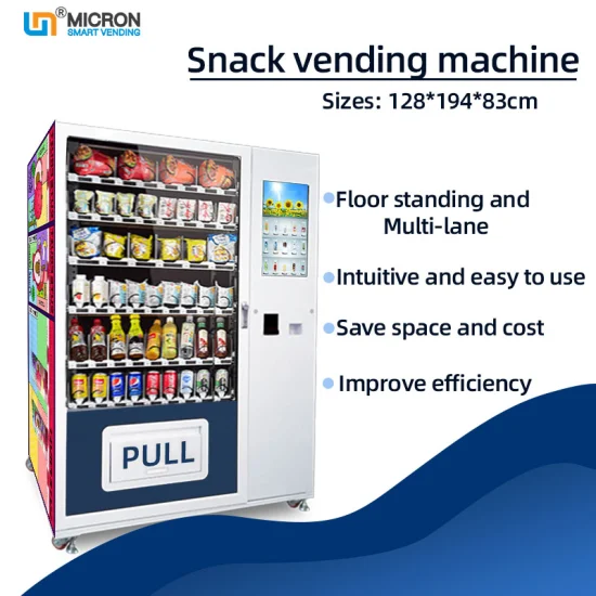 Vending Machine Angled View