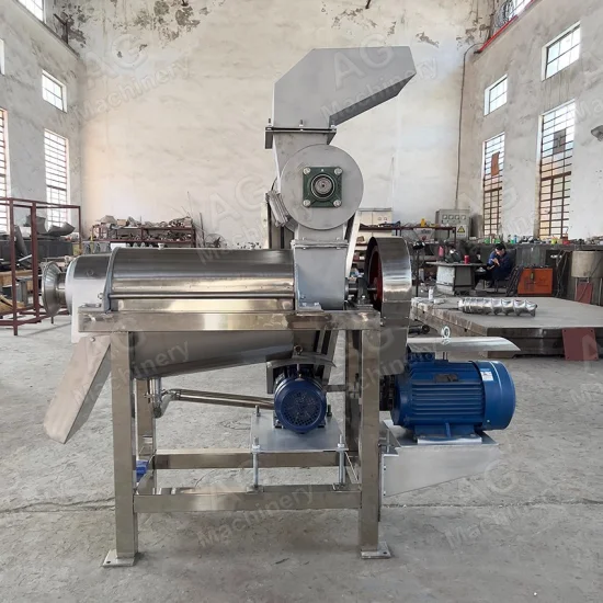 Juice Machine Image 1